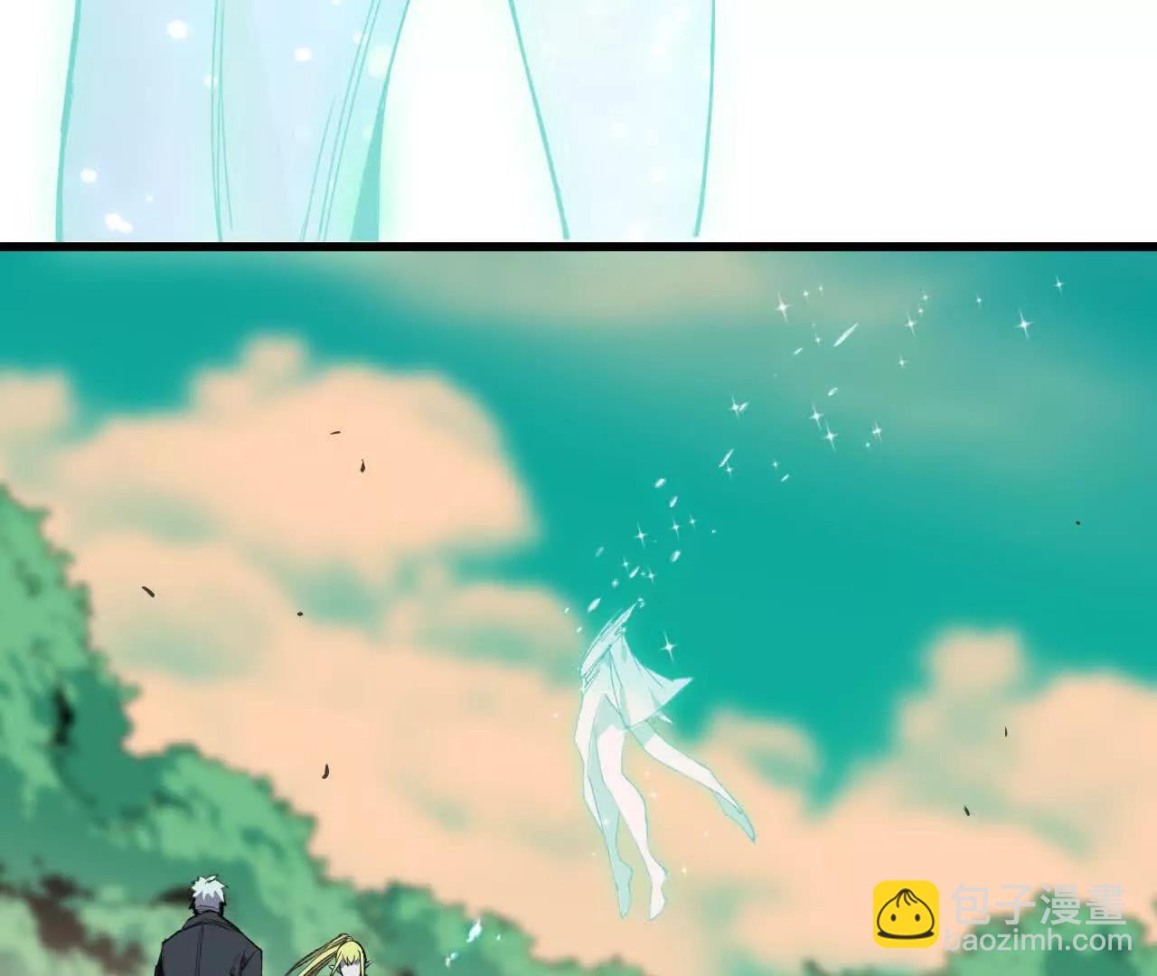 勇者X女魔王 - 78 更新2(1/3) - 6