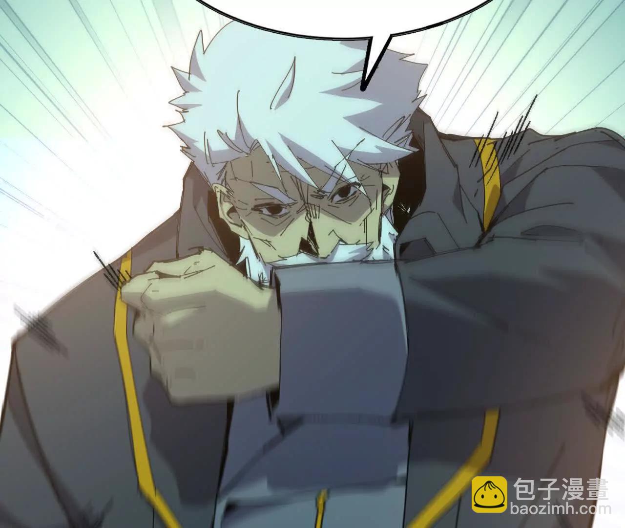 80 更新4(1/2)-第80话