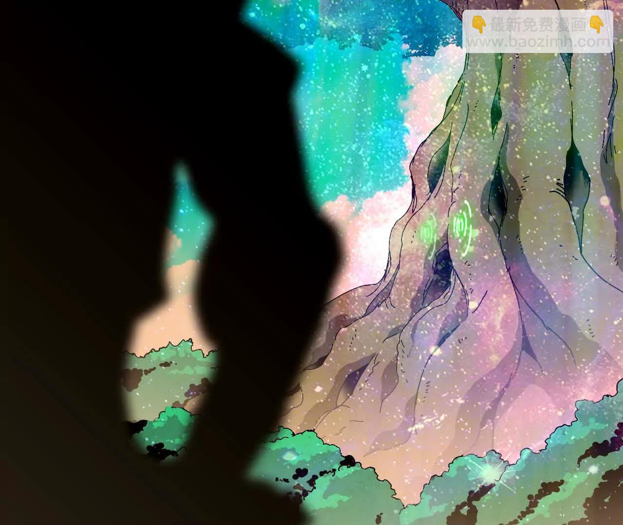 80 更新4(1/2)-第80话