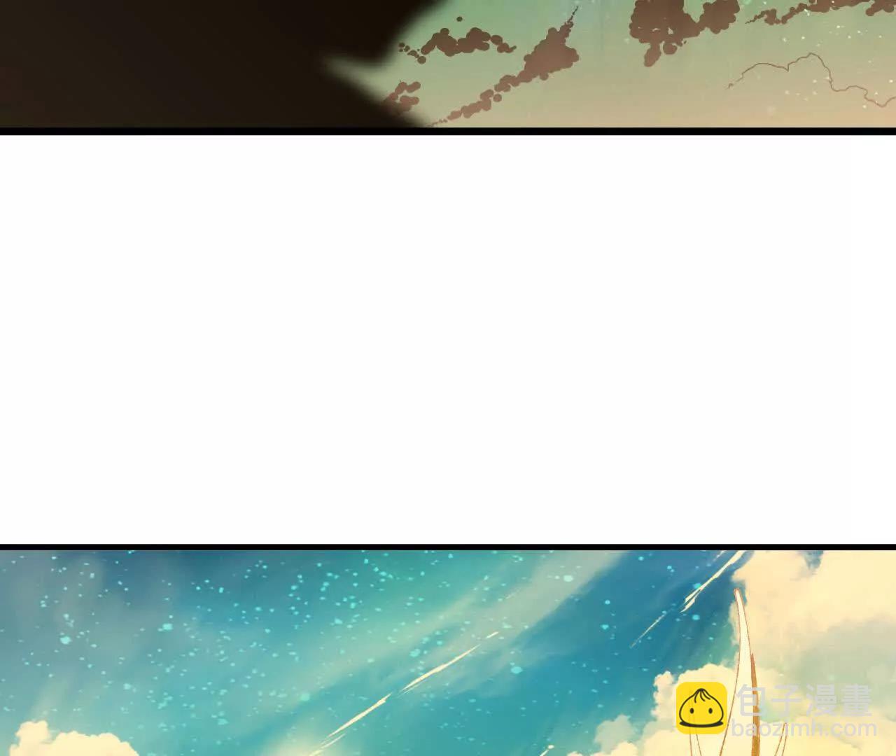 80 更新4(1/2)-第80话