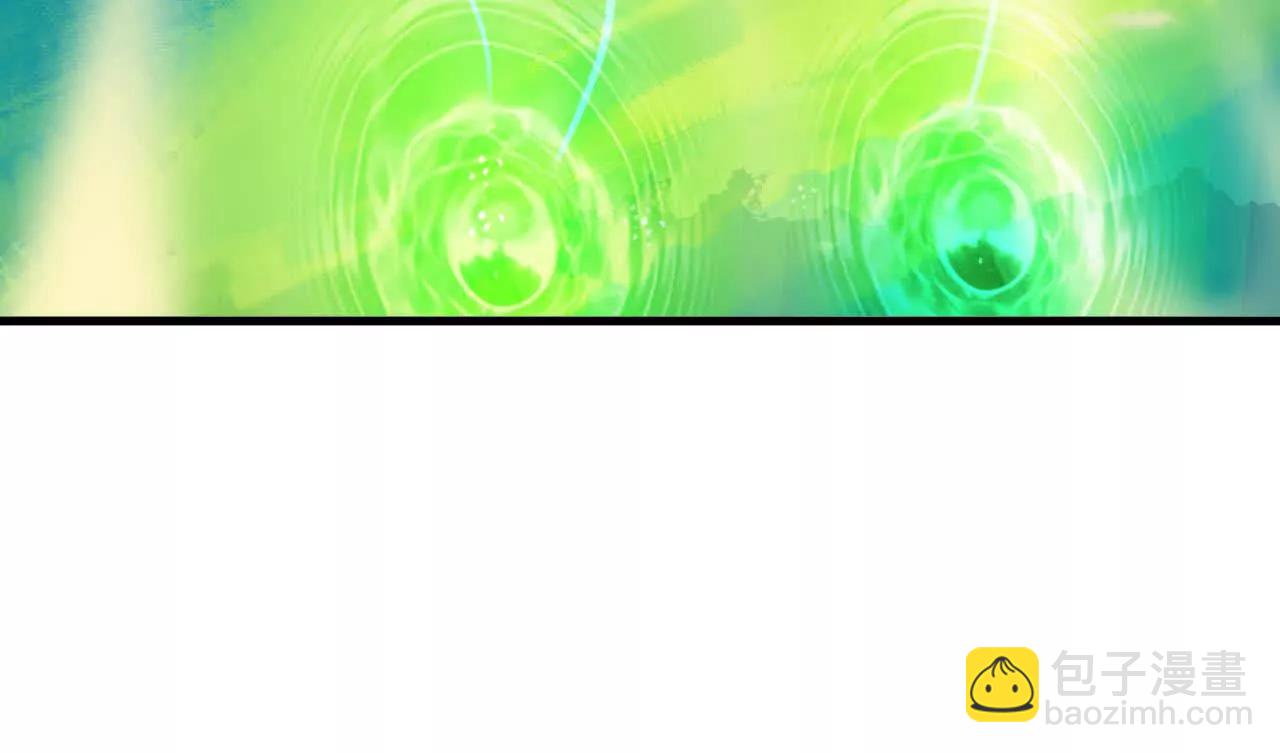 80 更新4(1/2)-第80话