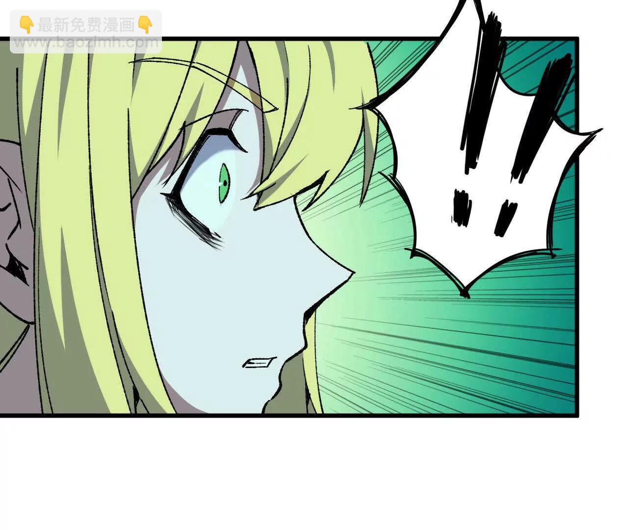 80 更新4(1/2)-第80话