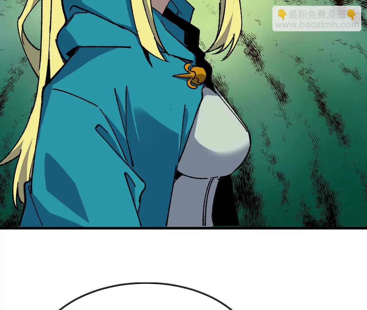 80 更新4(1/2)-第80话