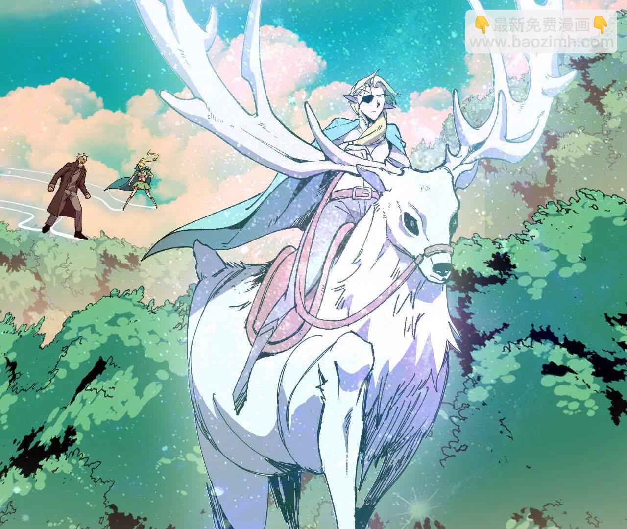 80 更新4(1/2)-第80话