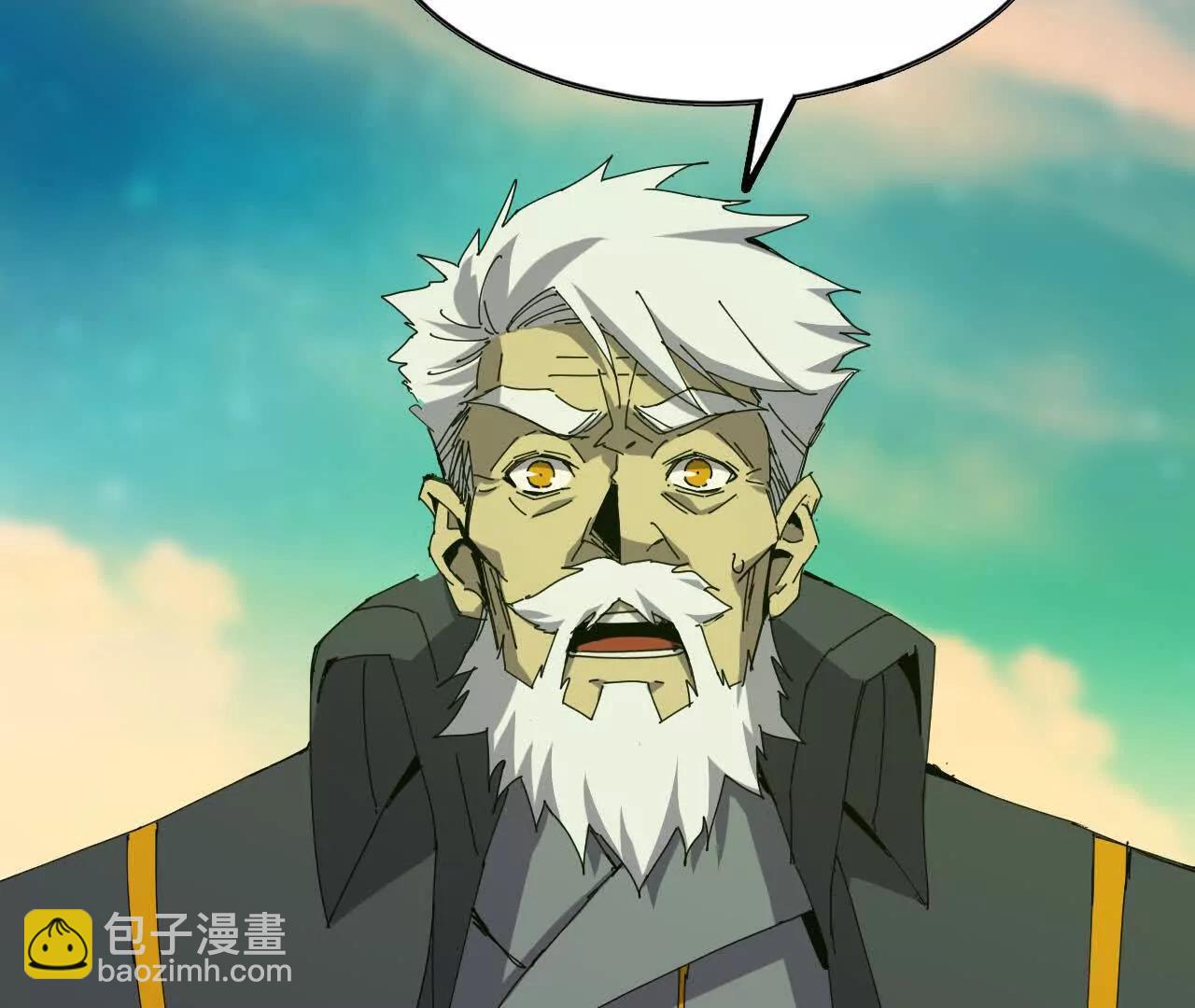 80 更新4(1/2)-第80话