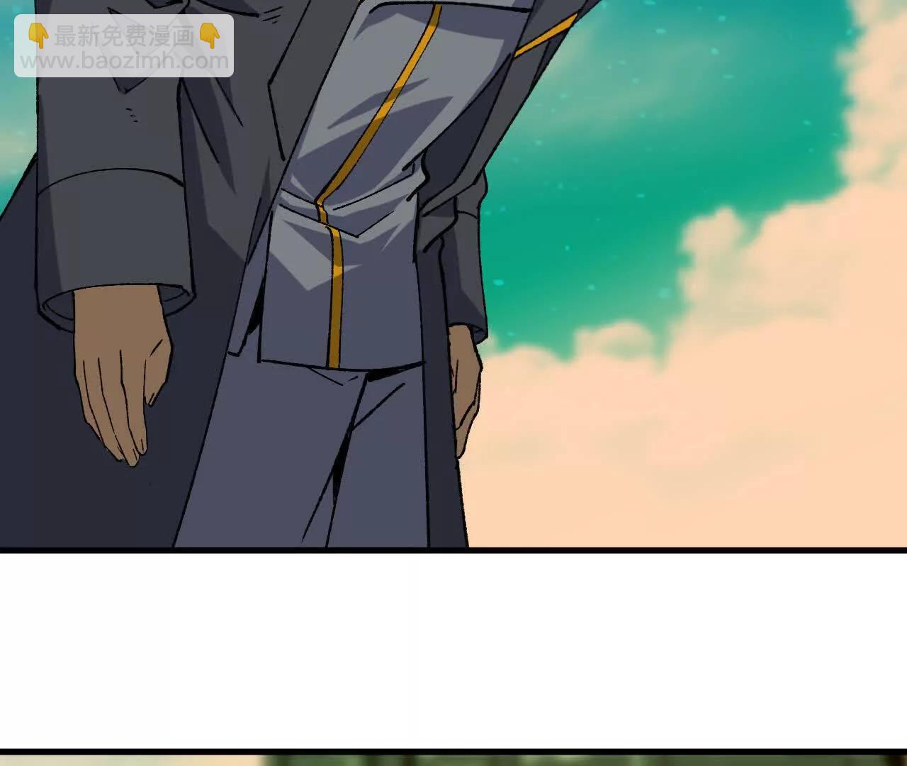 80 更新4(1/2)-第80话