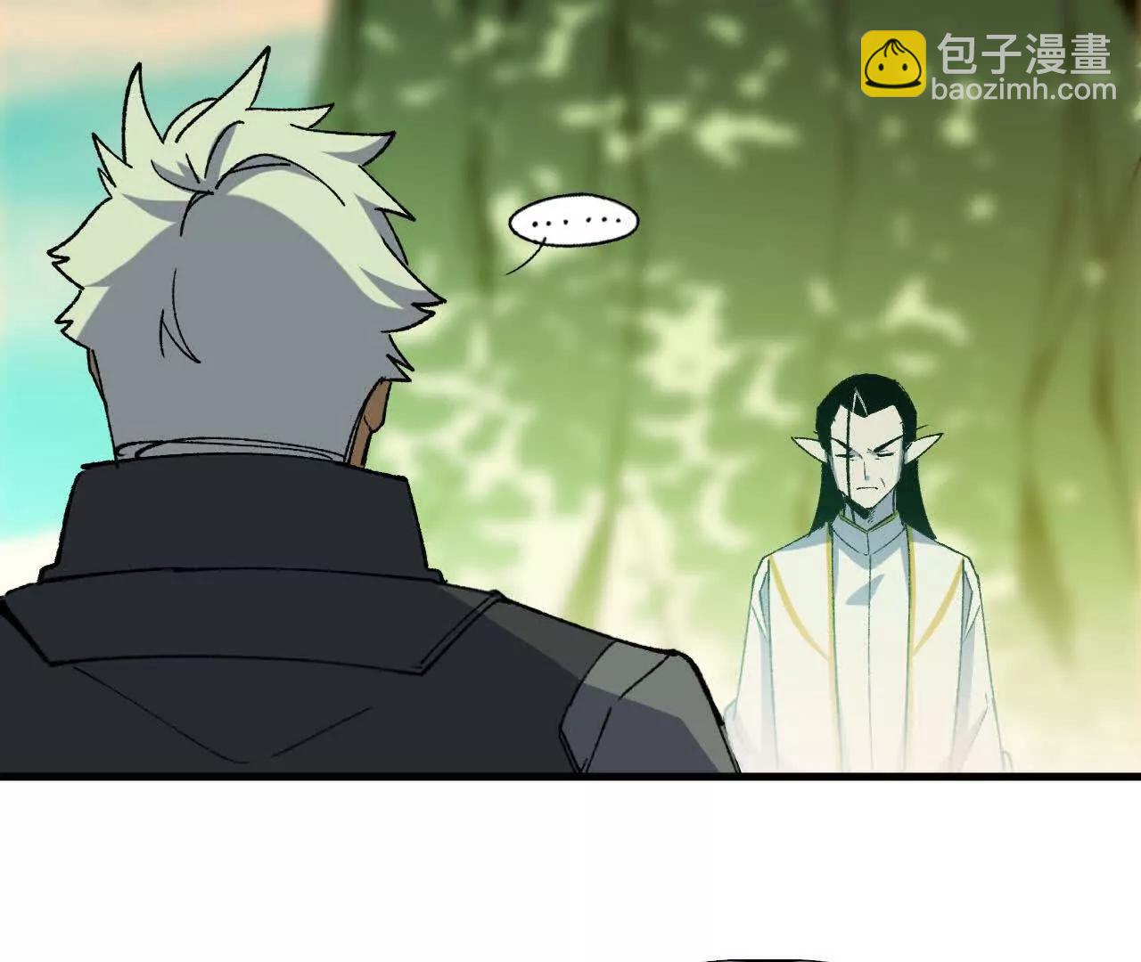 80 更新4(1/2)-第80话