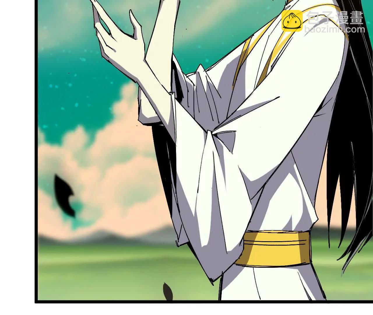 勇者X女魔王 - 83 幕後黑手(1/2) - 5