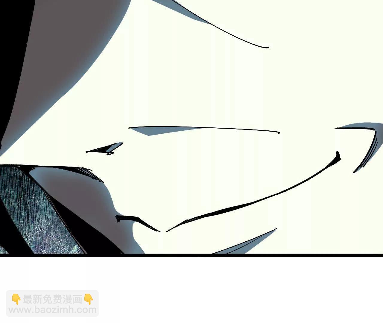 勇者X女魔王 - 83 幕後黑手(1/2) - 7