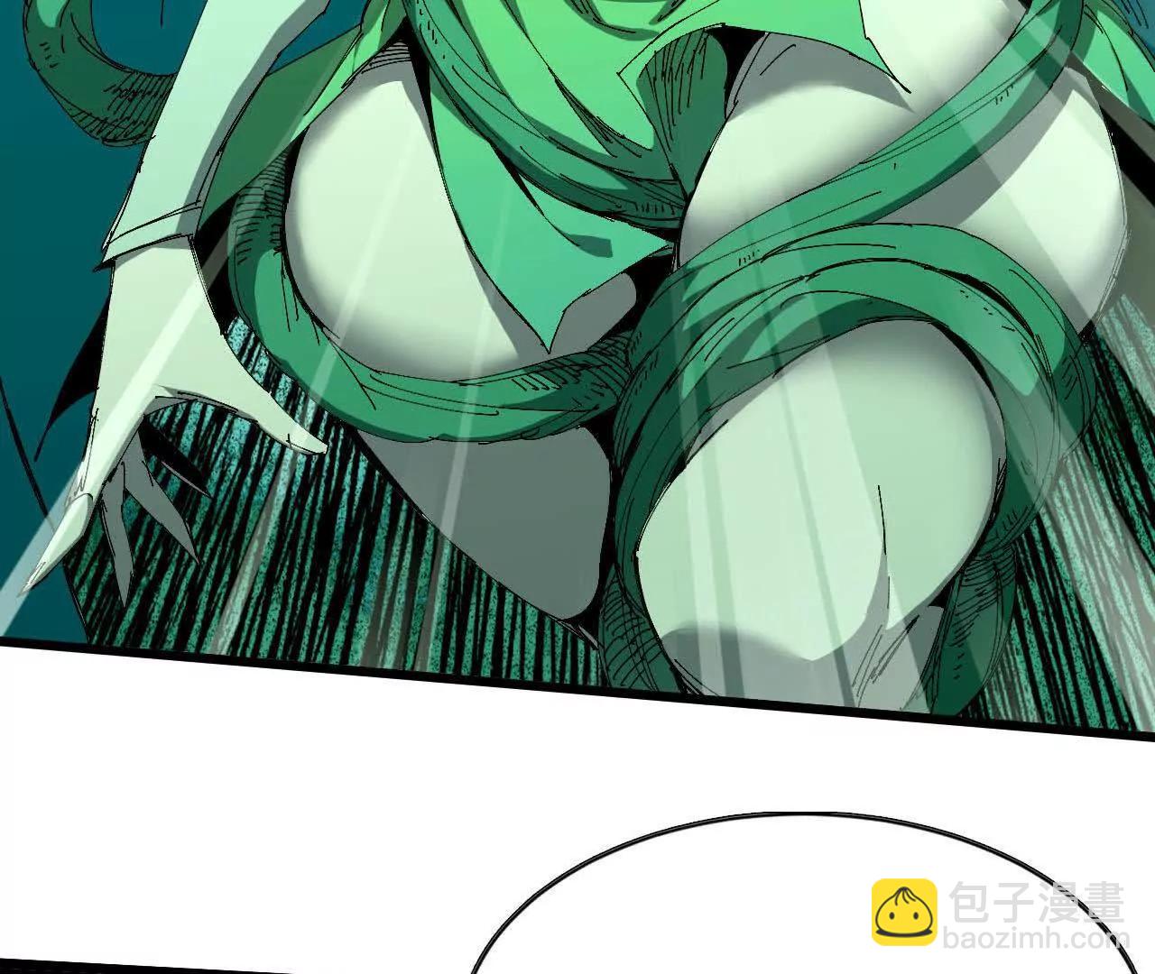 勇者X女魔王 - 83 幕後黑手(1/2) - 5
