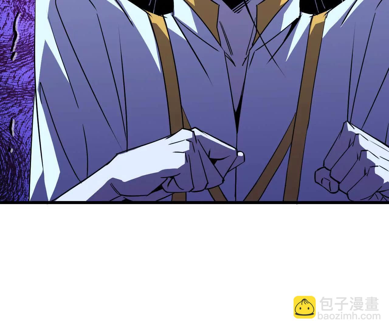 勇者X女魔王 - 83 幕後黑手(1/2) - 3