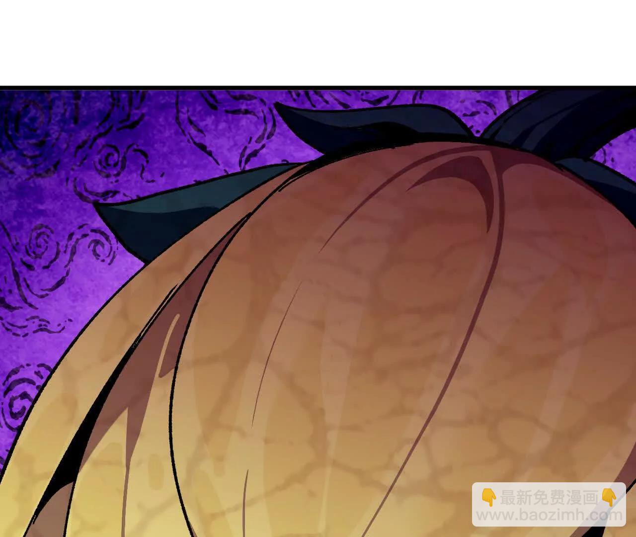 勇者X女魔王 - 83 幕後黑手(1/2) - 7