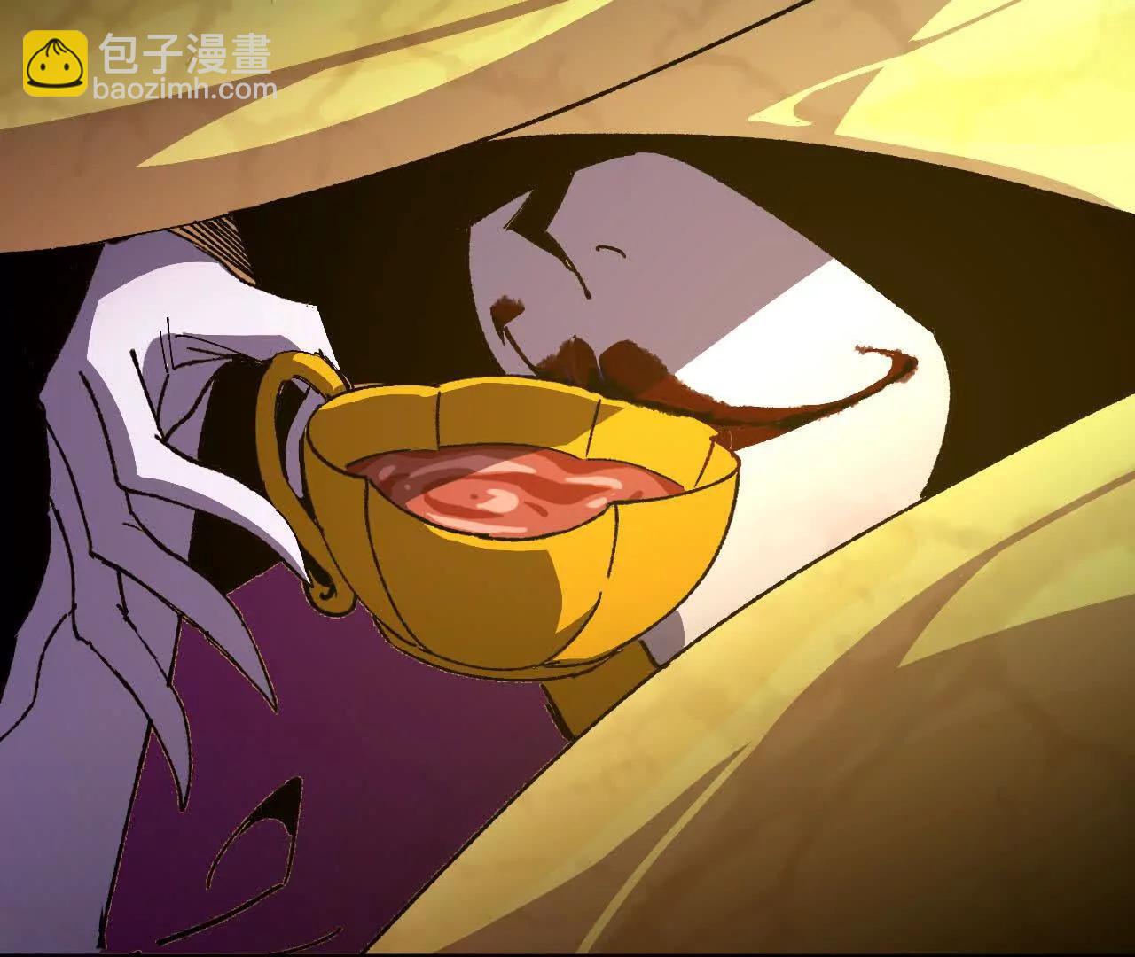 勇者X女魔王 - 83 幕後黑手(1/2) - 2