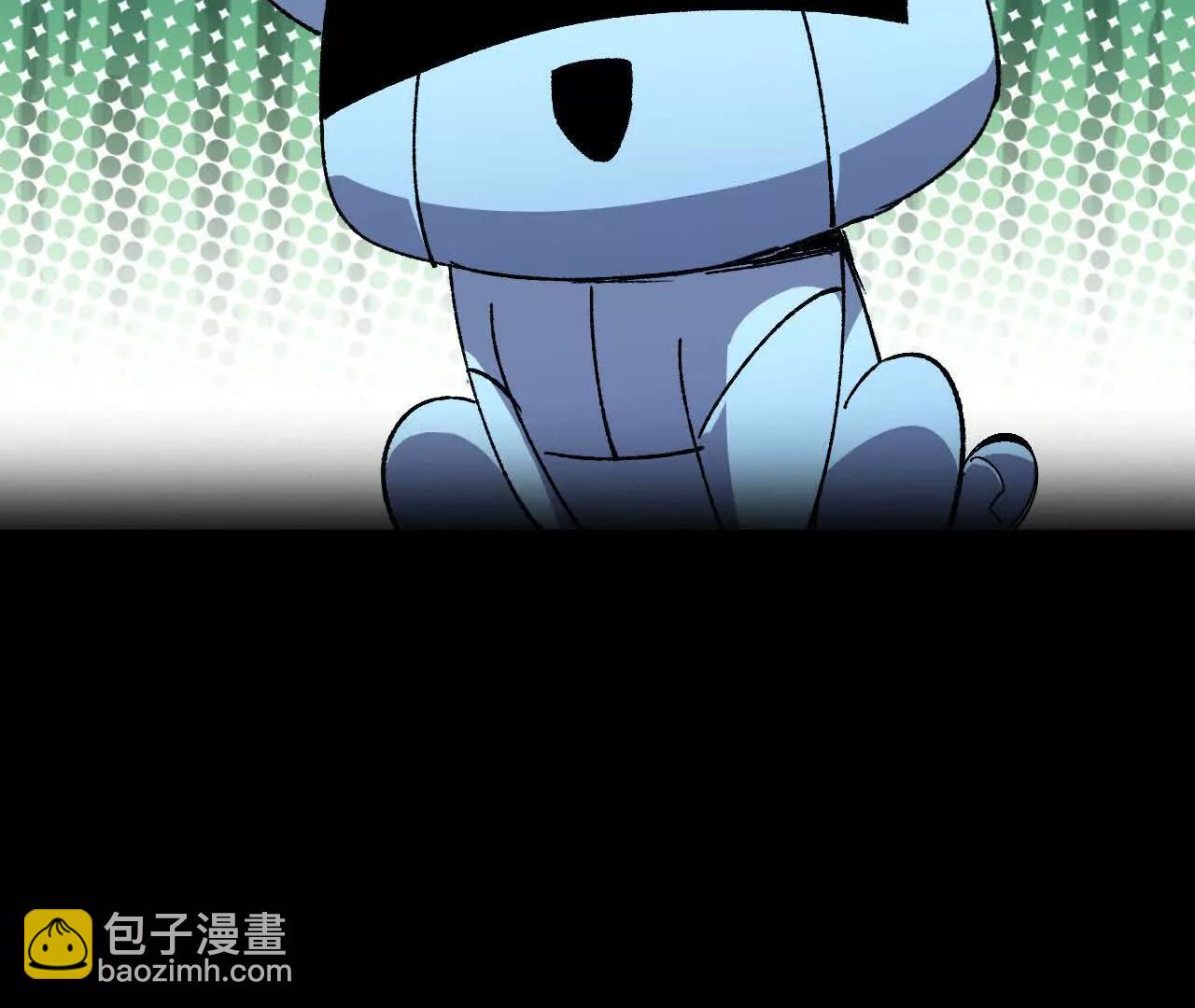 勇者X女魔王 - 85 角色身份(1/2) - 2