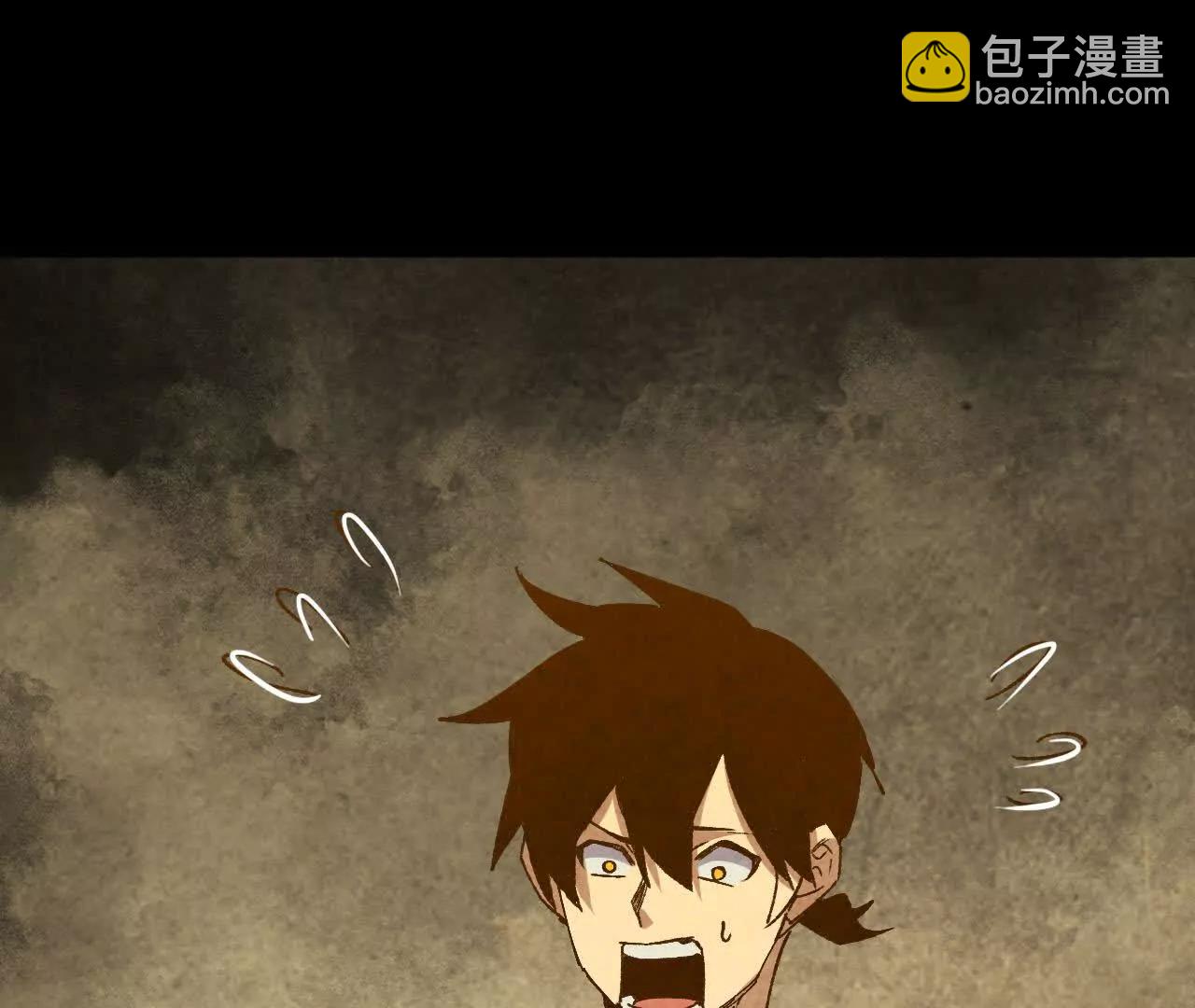 勇者X女魔王 - 85 角色身份(1/2) - 6