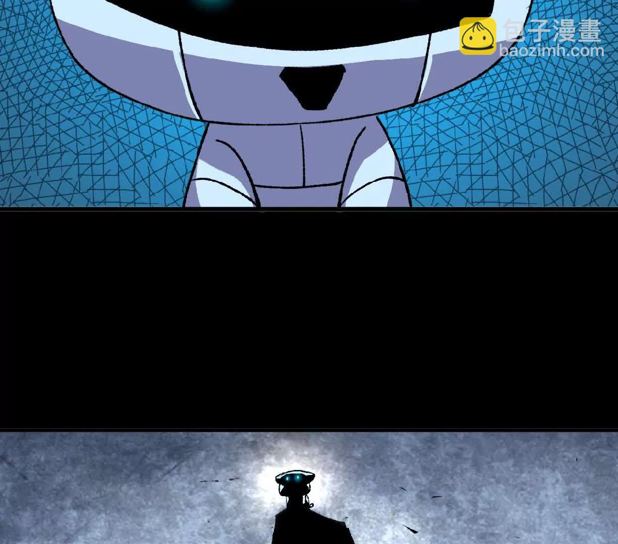 勇者X女魔王 - 85 角色身份(1/2) - 8