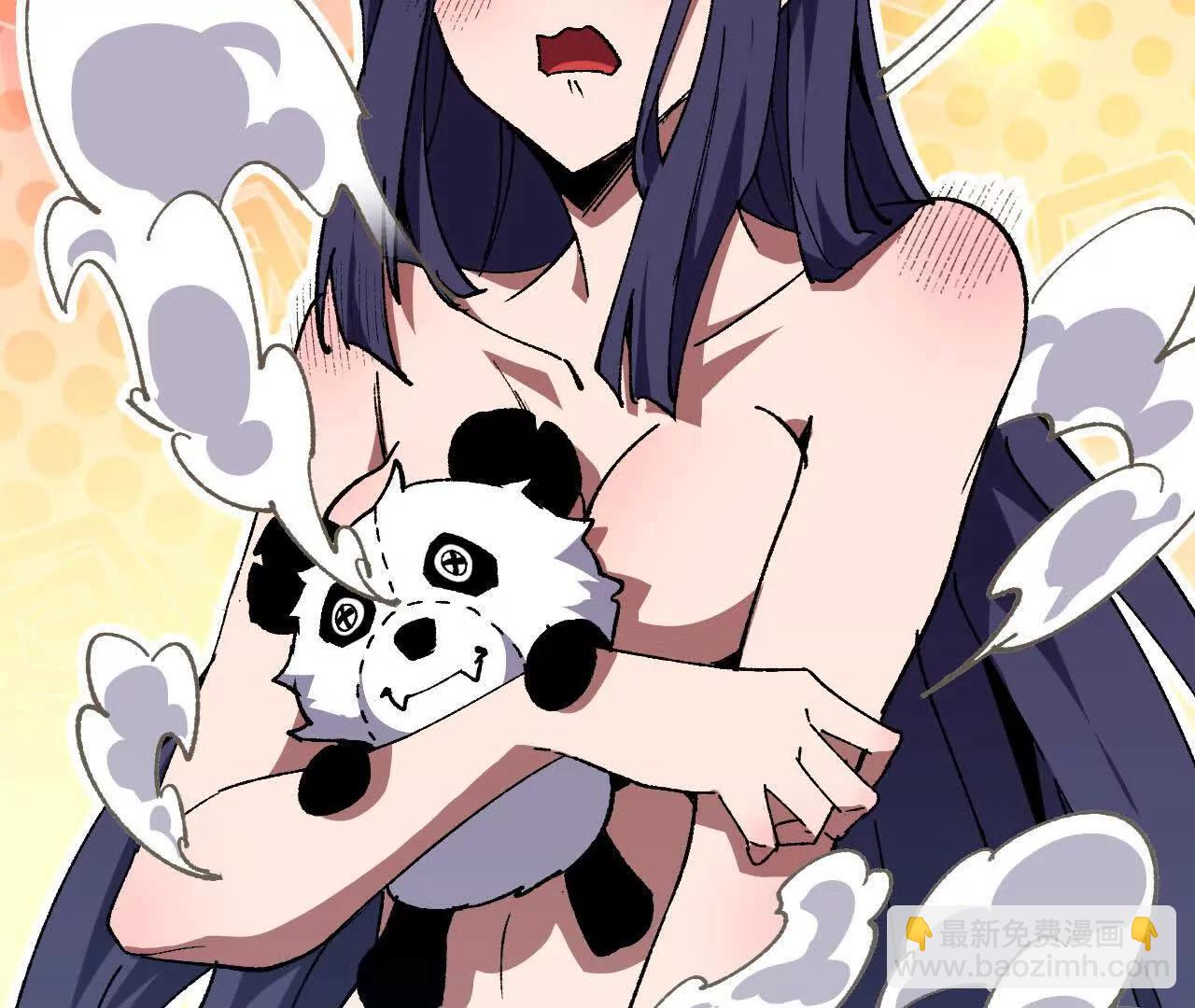 87 到达(1/2)-第88话