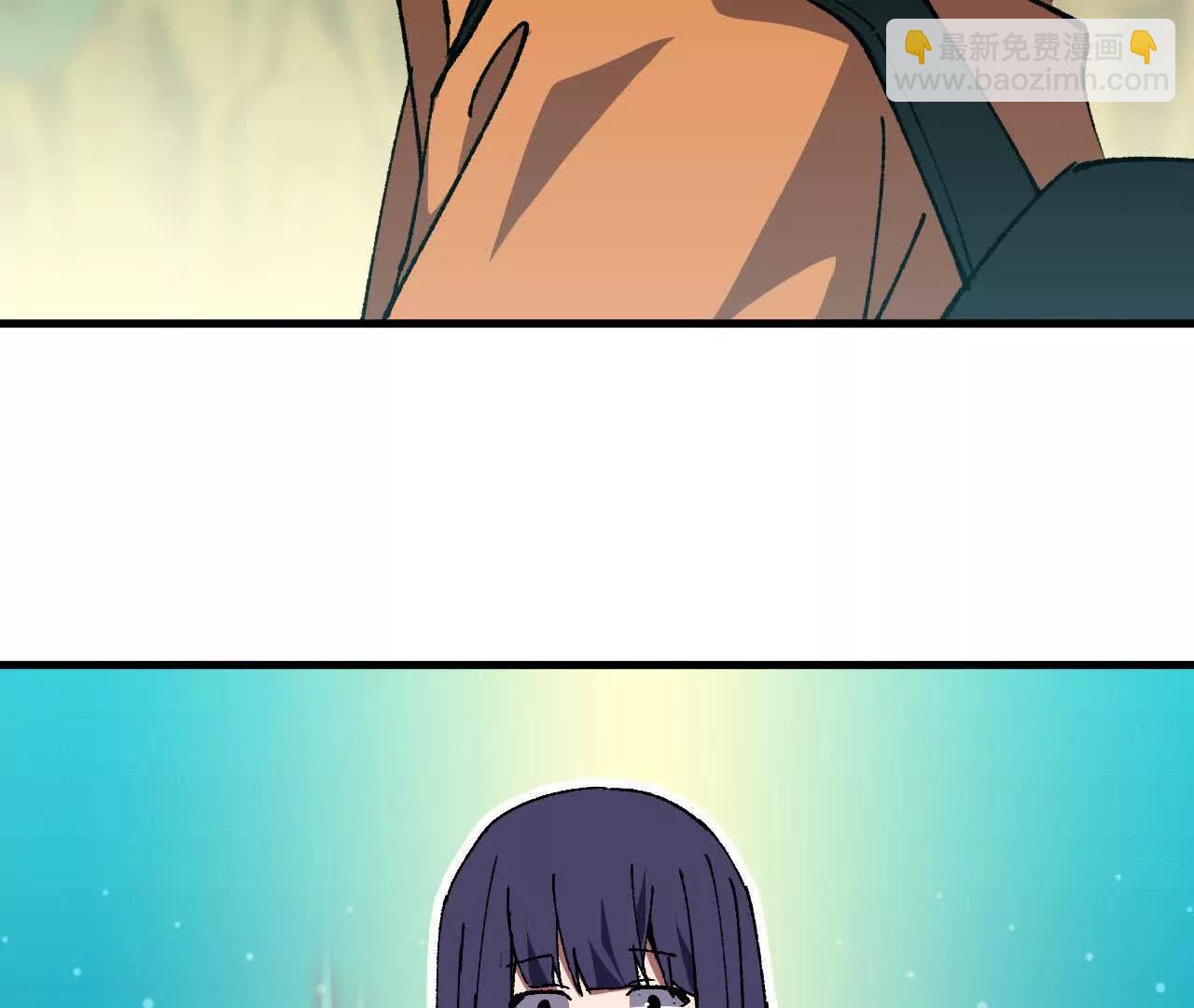 87 到达(1/2)-第88话