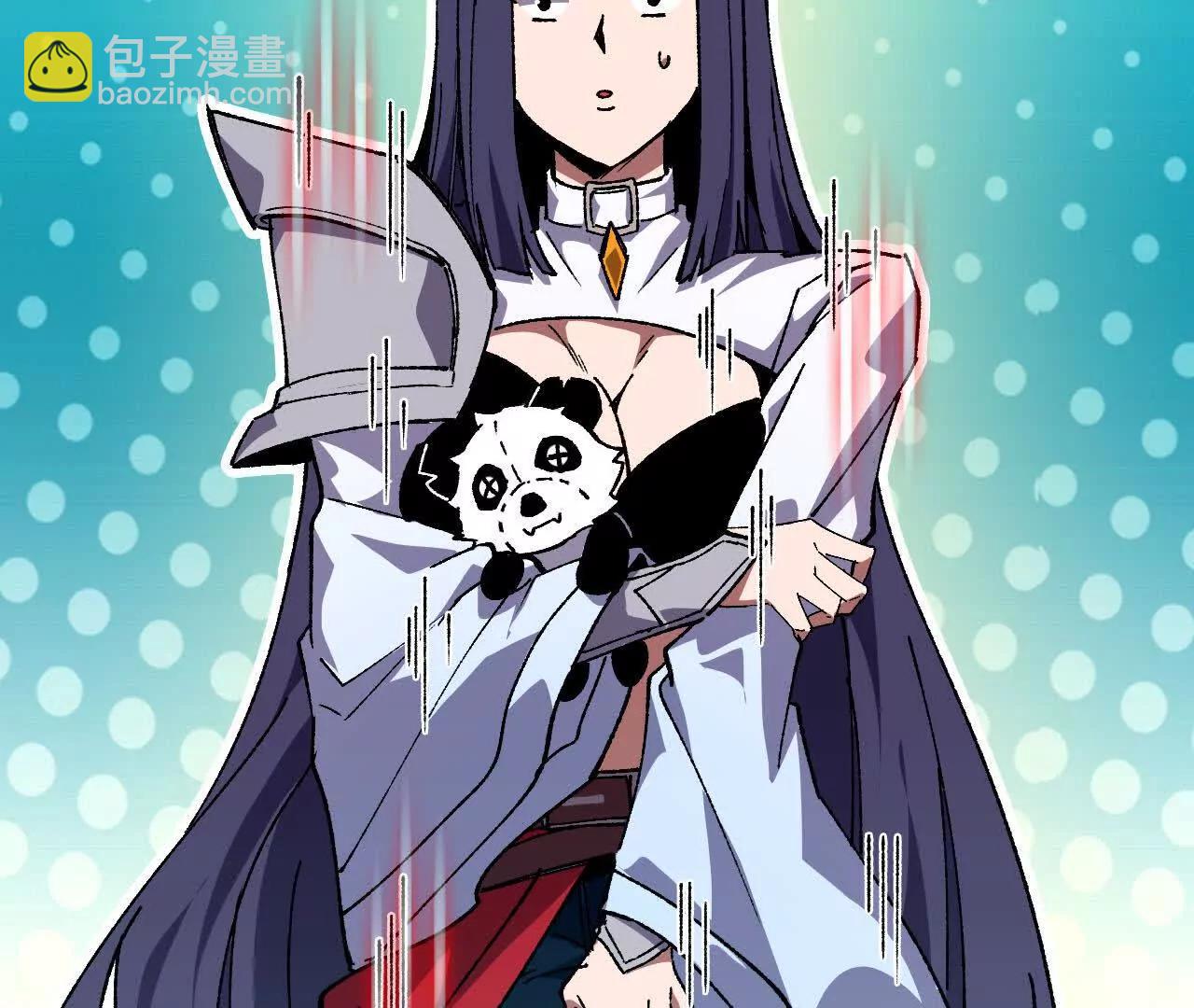 87 到达(1/2)-第88话