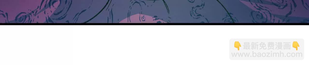 87 到达(1/2)-第88话