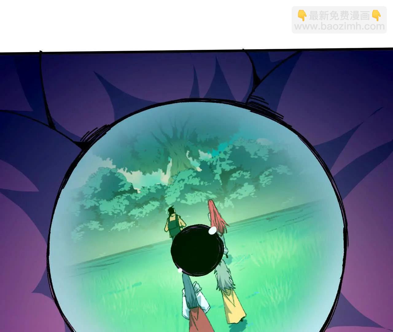 87 到达(1/2)-第88话