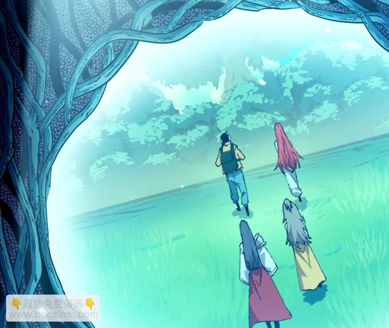 87 到达(1/2)-第88话