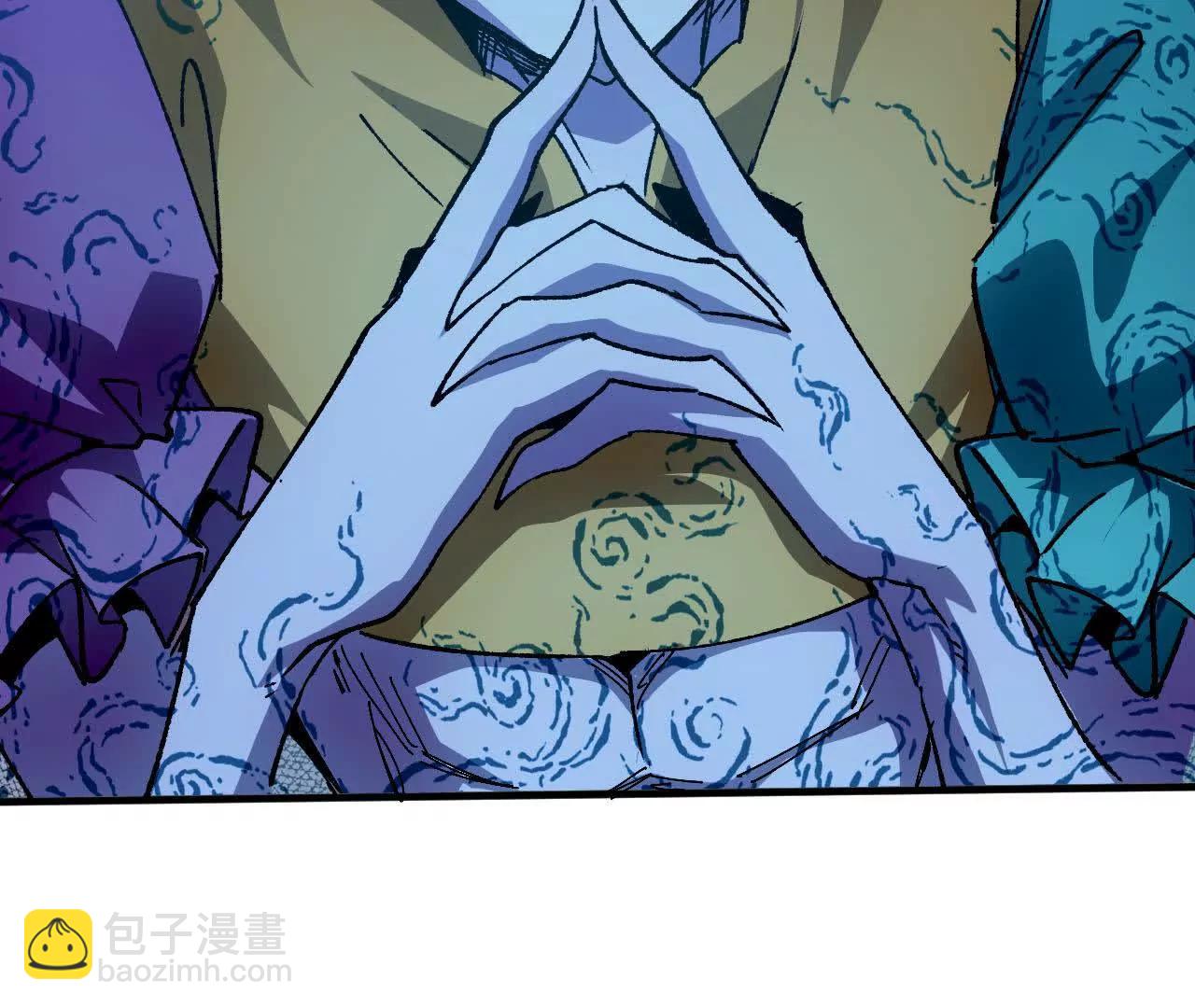 87 到达(1/2)-第88话