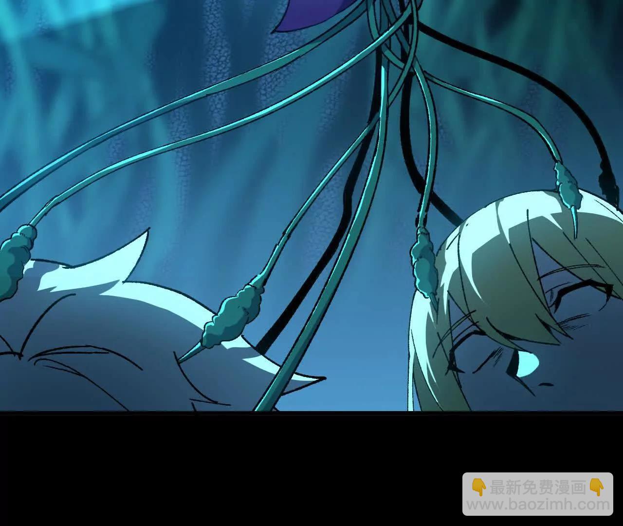 87 到达(1/2)-第88话