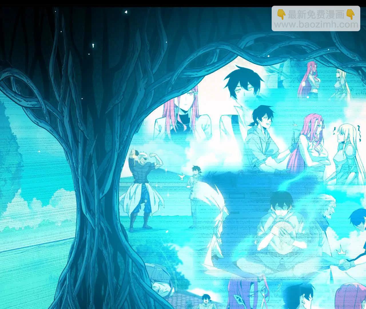 87 到达(1/2)-第88话