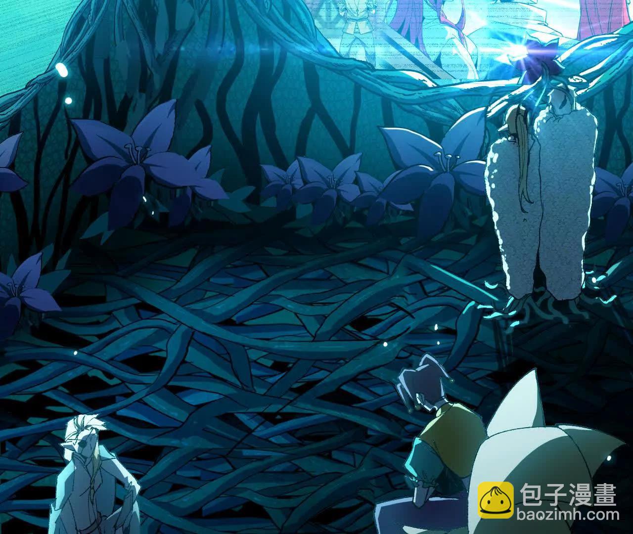 87 到达(1/2)-第88话