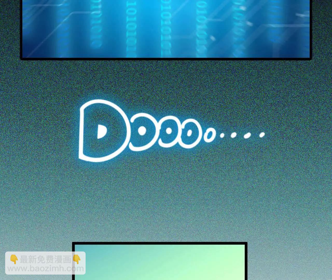 87 到达(1/2)-第88话