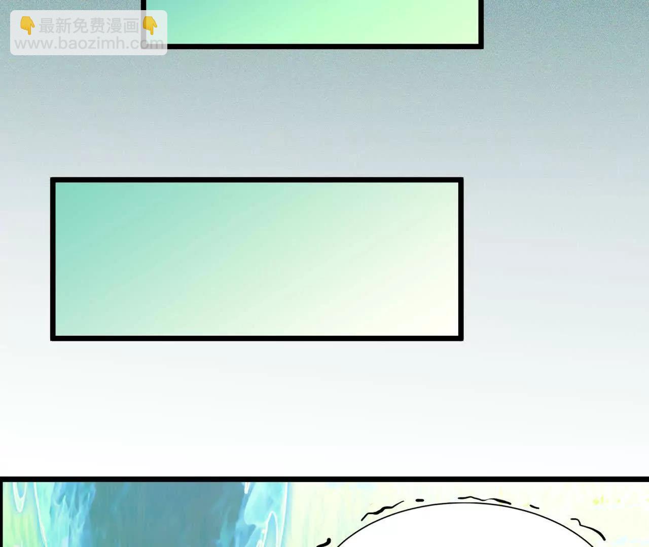 87 到达(1/2)-第88话