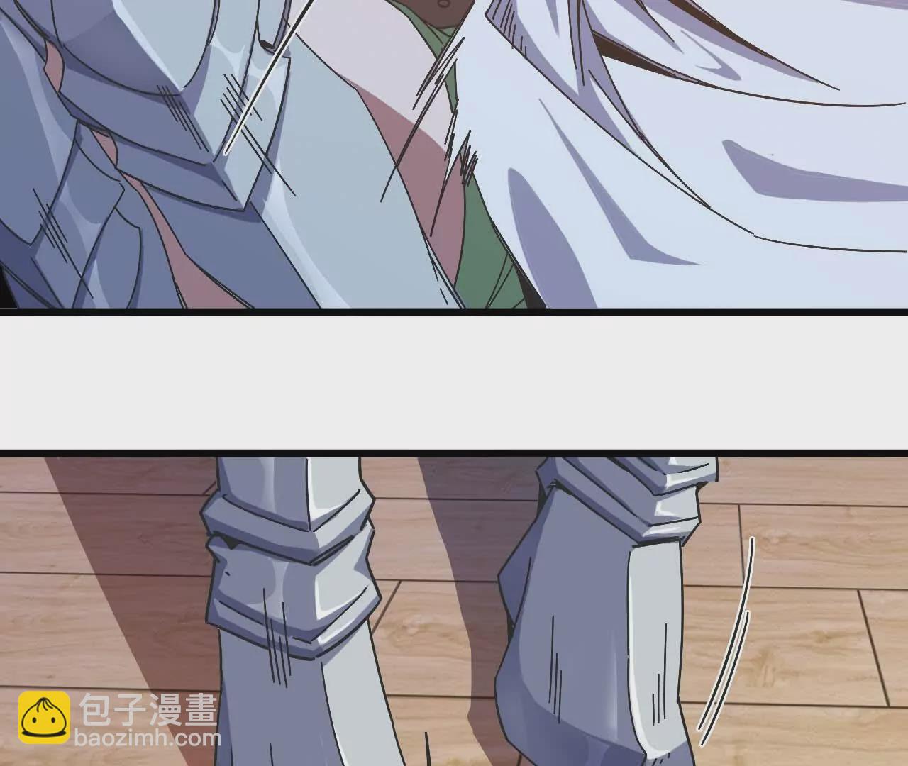 勇者X女魔王 - 10 招呼客人(1/2) - 3