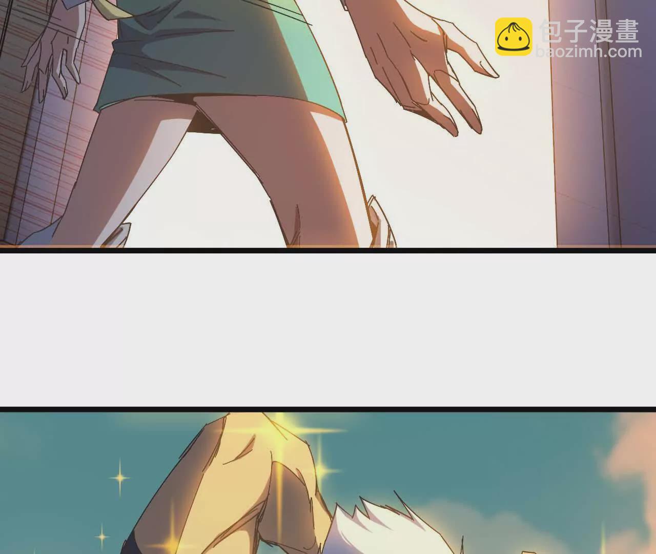 勇者X女魔王 - 10 招呼客人(1/2) - 7