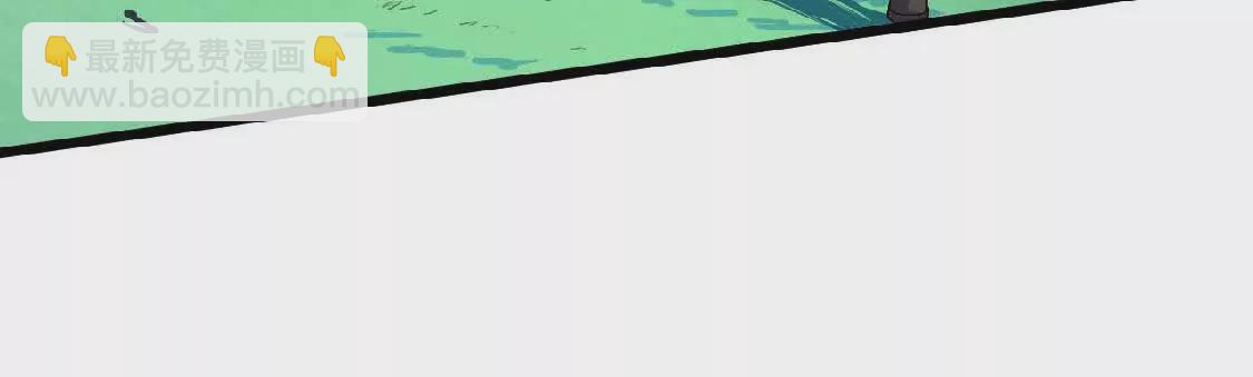 勇者X女魔王 - 10 招呼客人(1/2) - 5