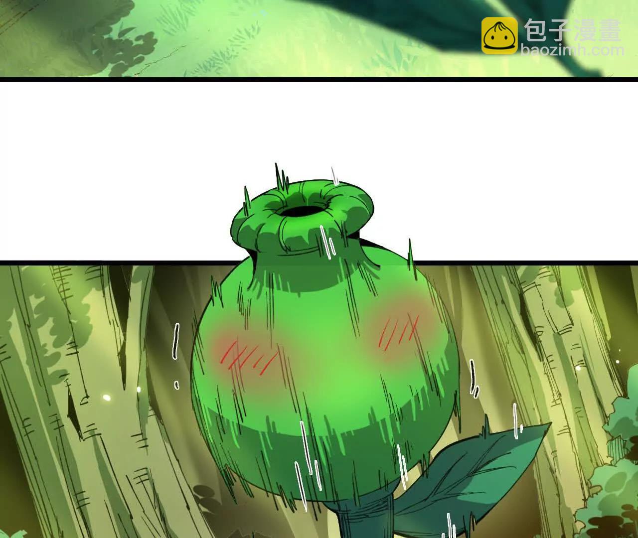 89 各自行动(1/2)-第90话