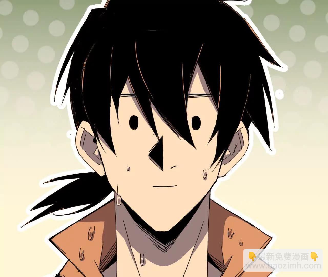 89 各自行动(1/2)-第90话