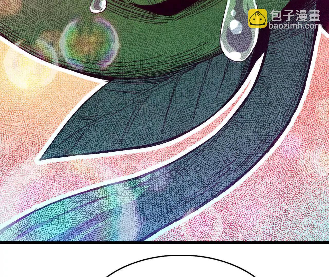 89 各自行动(1/2)-第90话