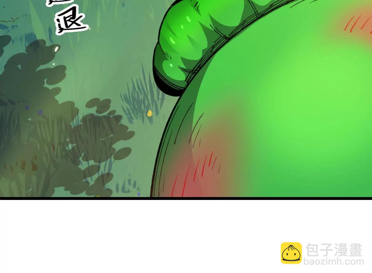 89 各自行动(1/2)-第90话