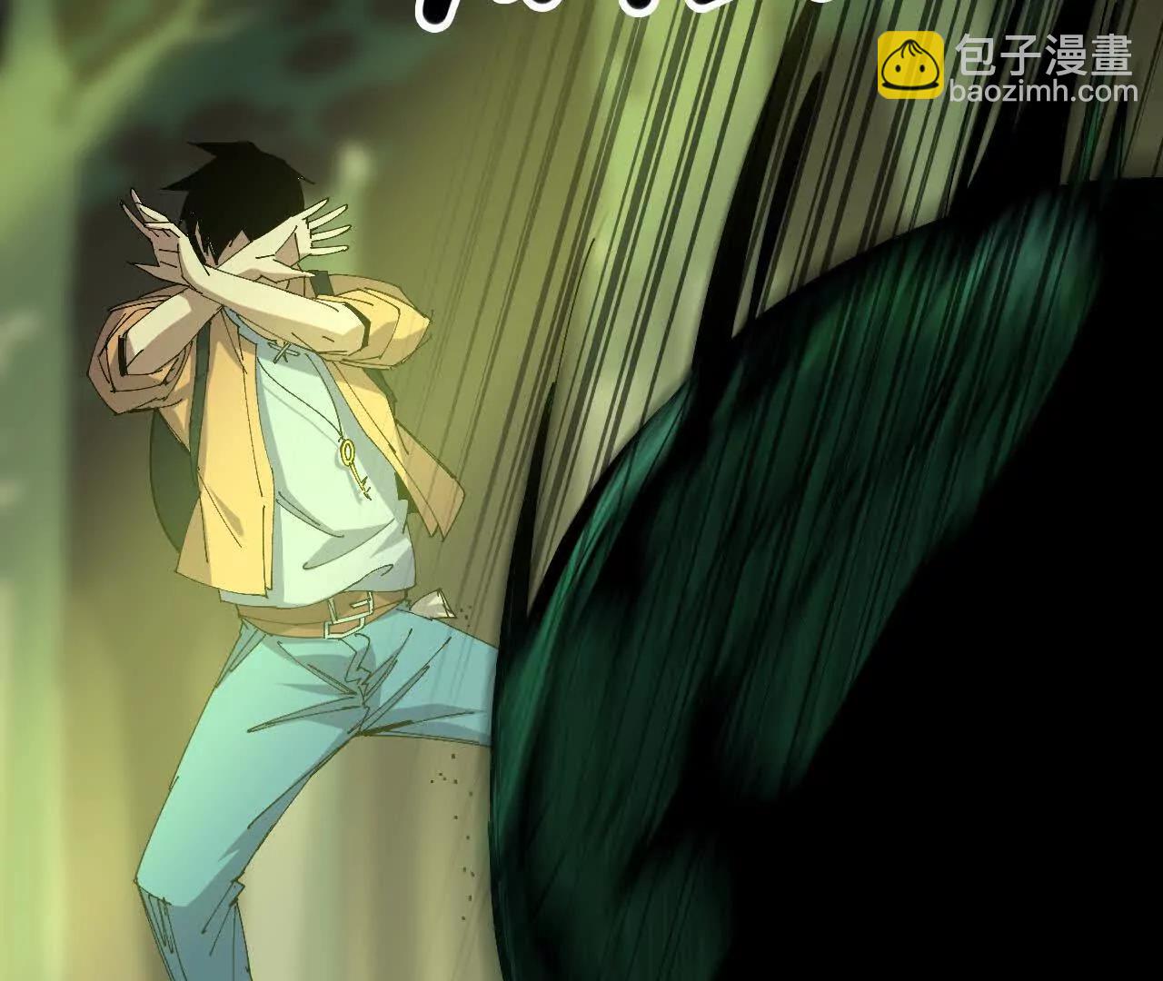 89 各自行动(1/2)-第90话