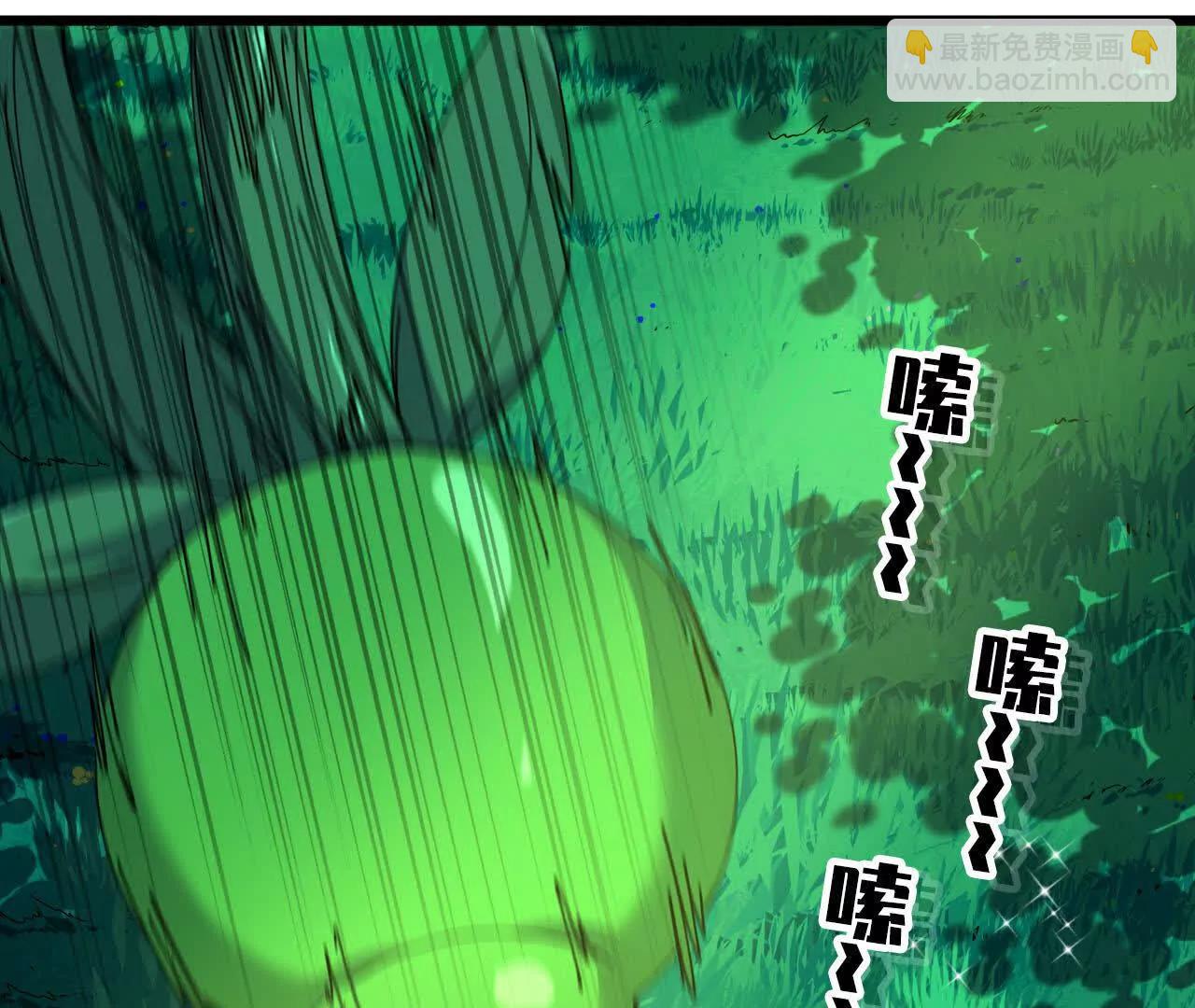 89 各自行动(1/2)-第90话