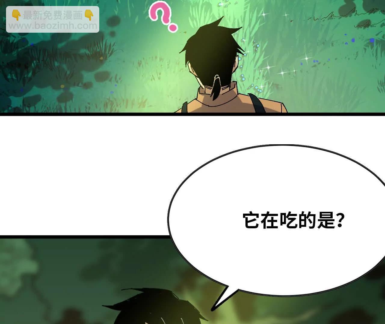 89 各自行动(1/2)-第90话