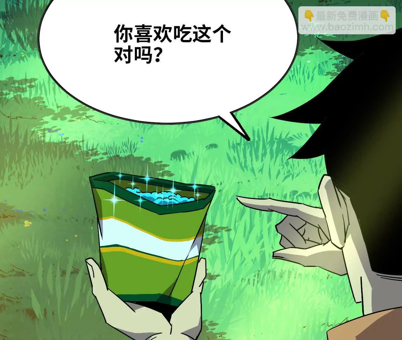 89 各自行动(1/2)-第90话