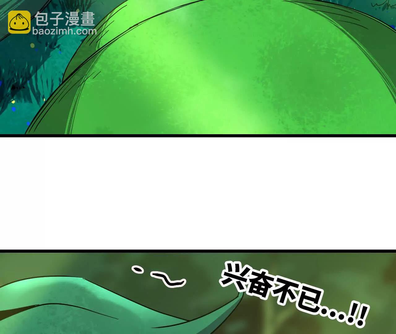 89 各自行动(1/2)-第90话