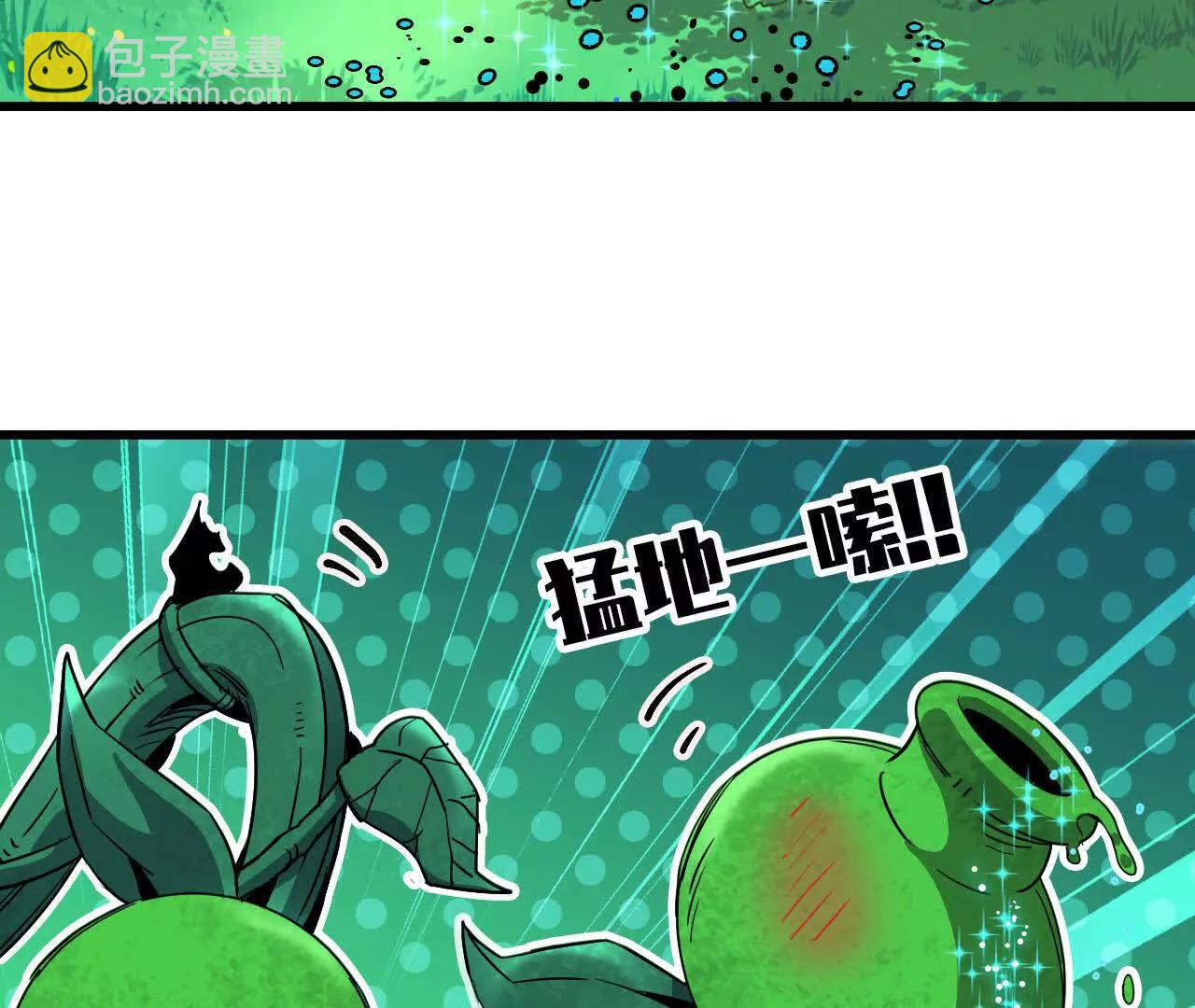 89 各自行动(1/2)-第90话