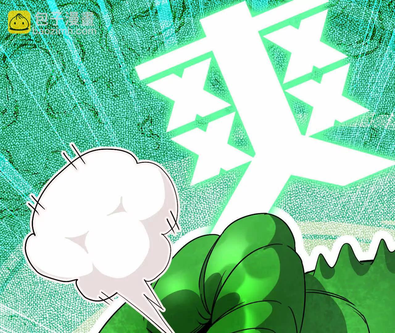 89 各自行动(1/2)-第90话