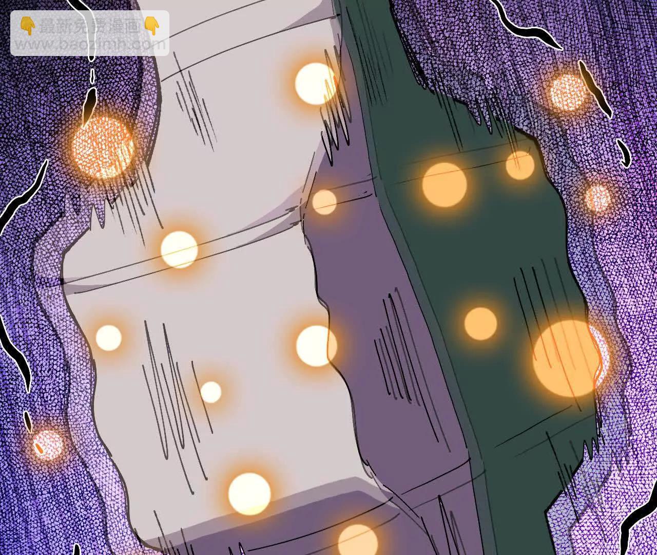 勇者X女魔王 - 91 強敵涌現(1/3) - 7