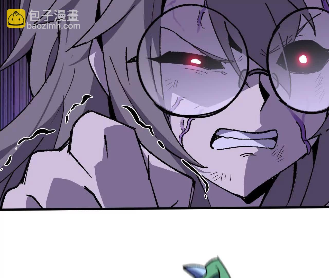 勇者X女魔王 - 91 強敵涌現(1/3) - 1
