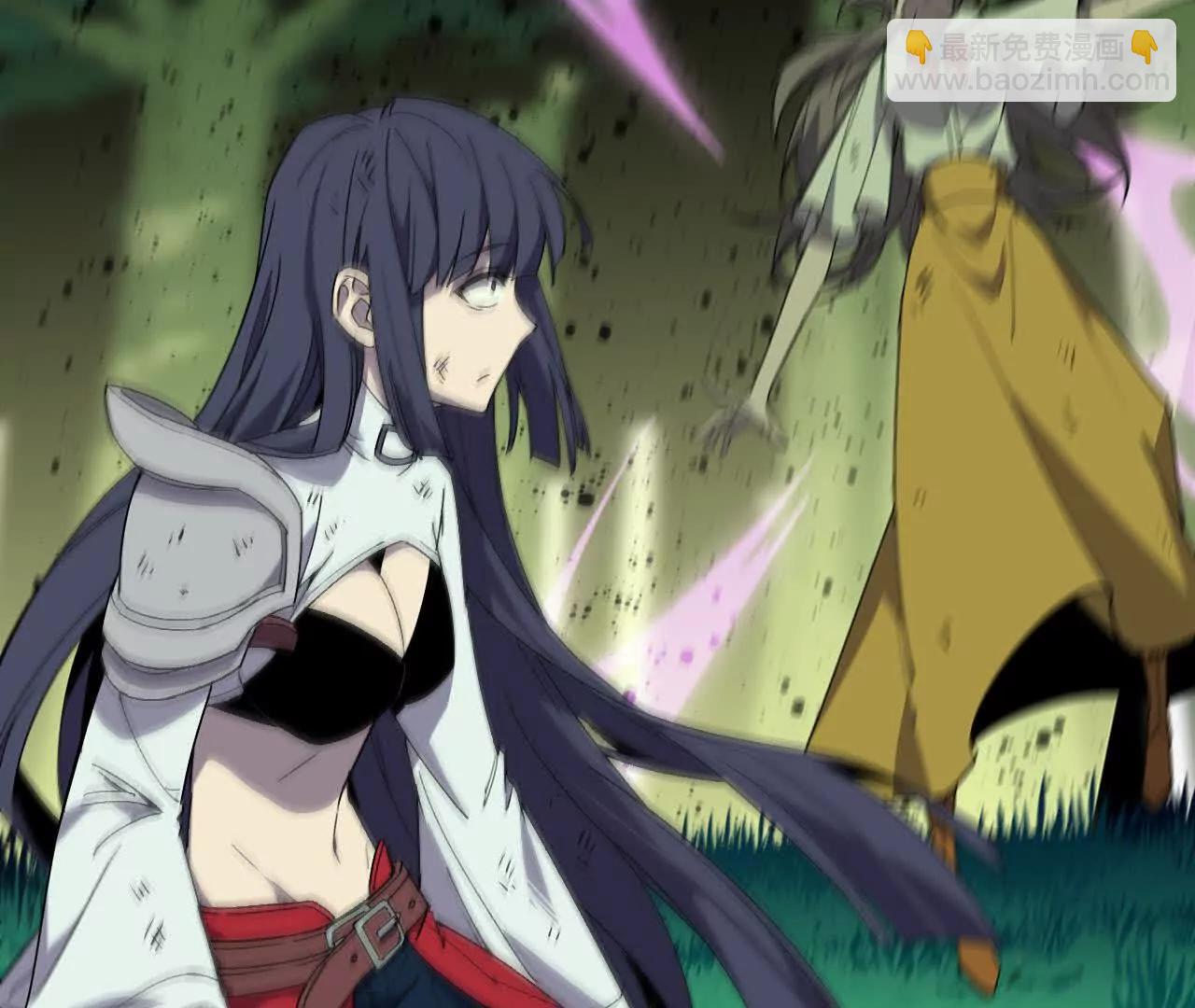 勇者X女魔王 - 91 強敵涌現(1/3) - 7