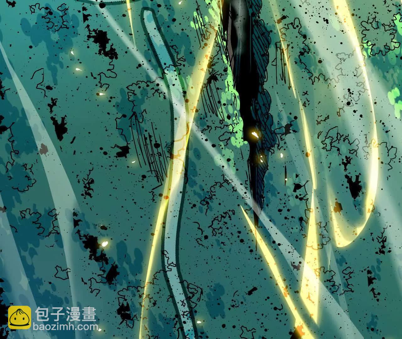 勇者X女魔王 - 91 強敵涌現(1/3) - 5